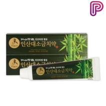 인산죽염 인산죽염대소금치약 160g 2개