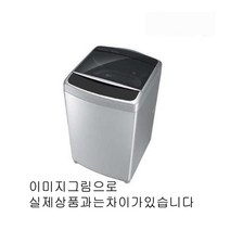 NWF12GDWK 위니아대우 일반세탁기, 서울, 화이트