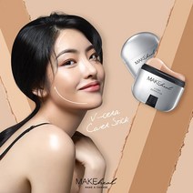 메이크힐 얼굴 윤곽 쉐딩 스틱 브이라인 커버 파운데이션, 베이지쉐이딩, 1개