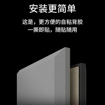 흡음면 재료 방음면 벽체 실내 자 접착 녹음함 천막 거문고 침실 바 불룩하다 방음패널 스티커 2665303915, 엘로, 3CM 두꺼운 고밀난연 타입 (배접착