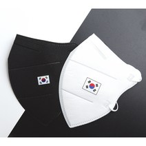 태극기 마스크 50매 세트 KF94새부리형 홍보 단체 디자인 프린팅 제작, 기본태극기, 화이트