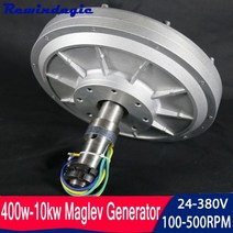 400w-10KW 12V-380V 100rpm-500rpm 수직 영구 자석 교류 발전기 코어리스 자기 부상 발전기 DIY 수력 터빈 발전기, 03 48V_04 800W 300rpm