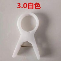 오이 집게 원예 과수 채소와 참외 고정기 오이 덩굴 다용도 토마토 모종 키우기-49251, 옵션18