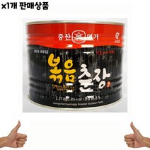식자재 도매) 사자표볶음춘장(중찬명가 2.27Kg) 1개, 쿠팡이것저것 1