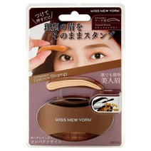 키스뉴욕 KISS NEW YORK KBS14J [뉴아이브로우 스탬프 내츄럴브라운아치], 1