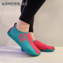 밸롭 *로켓출고/12시이전주문 당일출고* <이유있는 판매1등 발바닥 토톰한 아쿠아슈즈> 논스톱 그린 BA02010128 뉴코아인천점” class=”wr-img”></a></div>
</div>
</div>
</div>
<div class=