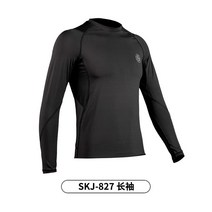 모토크로스 레이싱 슈트 재킷 갑옷 보호, SKJ-827 남성용 사이클링 속옷