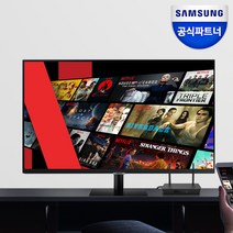 삼성전자 32인치 스마트 IPTV 넷플릭스 유튜브 허브 YouTube 원룸 캠핑용 글램핑 OTT IoT SmartThings 블랙 화이트, 블랙(S32BM500), 택배배송 자가설치