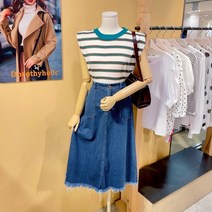 도로시홀릭 포켓데님맥시스커트(DO23831C)