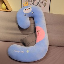 MOSAIRATION베개 쿠션 긴 베개 측면 수면 다리 클립 임산부 수면 베개 침대 큰 베개, 1.3 미터 분리 및 세탁 가능, 보라색 펭귄 다리 베개