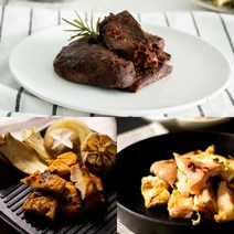 참다른 고소한 소특양구이 180g + 소막창 200g 소염통 150g