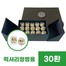 럭셔리날개싸바리상자(블랙/브라운)-30환, 브라운