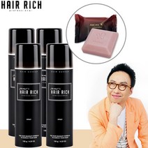 박명수헤어리치 스프레이 120g 4개+사은품 박명수흑채 스프레이흑채 흑채스프레이, 흑색 12개