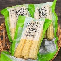 괴산대학찰옥수수 찐냉동대학찰옥수수 선물용 특품 캠핑요리 간식, 못난이 30개들이