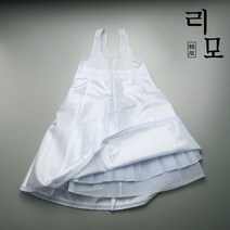 리모한복 캉캉 속치마