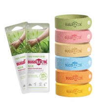 벅스락 아로마오일 방향밴드 팔찌 썸머밴드 5개 23년 3월까지/필요시 랜덤발송, 블루