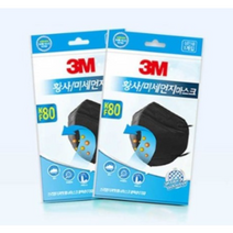 3M 이지핏 황사마스크 KF80 블랙, 1개입, 40개
