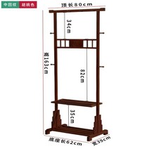 발코니 벽 의류 보관 랙 거실 행어 코너 북유럽 코트 럭셔리 가구, 9.62 39 163cm