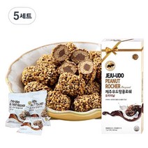 제주 우도땅콩로쉐 10P, 70g, 5개