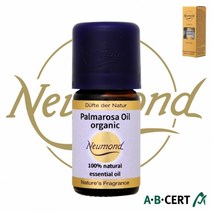 노이몬트 팔마로사 유기농 에센셜오일 5ml