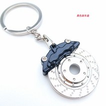 에어서스 완충기 서스펜션 자동차스프링 에어서스펜션 크리 에이 티브 선물 자동차 금속 키 체인 터보 기어, 17 017