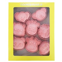 쿠키커터 8종 동물 코끼리 사자 코알라 팬더 원숭이 알파카 소 기린 쿠키스탬프 비스킷몰드 과자만들기, 숲속동물8종B