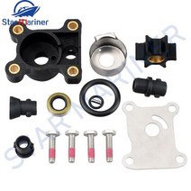 JK프리미엄 394711 391698 Johnson Evinrude 선외기 모터 용 임펠러 워터 펌프 수리 키트 0394711 9.9HP 15HP 보트 엔진 애프터 마켓 부품