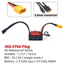 Surpass Hobby 35A 방수 ESC 속도 컨트롤러 XT60 플매트 카펫 러그 114 116 RC 자동차 모터 2S3S 배터리 프로그래밍 카드, [02] XT60 Plug