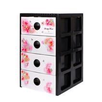 빅사이즈 베스트 4단 플라스틱 서랍장, 블랙