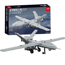 AISEO 취미수집 조립완구 블록조립 밀리미터 전투기 시리즈 L1120-1, MQ 글로벌 호크 UAV 577