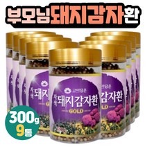 뚱딴지 돼지감자환 50대 60대 부모님 어르신 선물 국내산 아이들 초중고등학생 성장기 청소년 간식 30대 40대 중년남성 여성 전업주부 워킹맘 생일 기념일 감사 답례 선물
