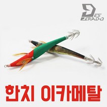 데스페라도 이카파티 한치 메탈 60g 80g 100g 이카메탈 에깅 한국낚시, 60g-07