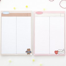 Romane A5 메모패드, 페이지