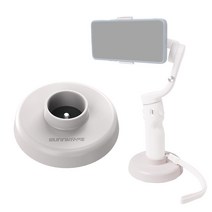 DJI 오즈모 모바일 OM5 원형 스탠드 거치대 액세서리 OSMO 스마트폰 짐벌 독 도크 악세사리, 그레이