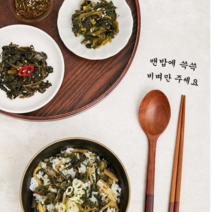 건강한 나물 강원도 유채나물 나물밥 무침 반찬 비빔밥 쓱쓱 비벼 맛있게 한 그릇 뚝딱 하세요, 곤드래