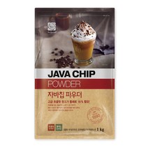 fm)대상 로즈버드 자바칩 파우더 1kg 카페 업소용 식자재 시럽 파우더