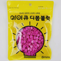 아이큐 디폼블럭 8mm/10mm 리필 벌크 300EA 27칼라 도안증정, 8mm) 07_플라밍고