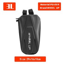 wild man electric scooter 전면 가방 방수 eva 하드 쉘 가방 xiaomi m365에 대한 반사 핸들 교수형 가방 보관 가방, 협력사, B형 3L