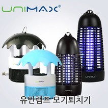 모기퇴치기 벅킬러 6W/해충퇴지기 버그킬러, 유니맥스 UMK-6W