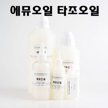 코리아씨밀락 에뮤오일-타조오일, 에뮤오일 6리터