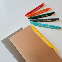 러브앤프리 사랑과 자유 문구 리필식 끼워쓰는 클립 펜 0.7mm 잉크 검정, 주황색