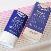 벤튼 무기자차 선스틱 SPF50+/PA++++ 15g