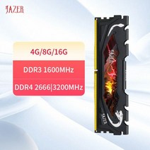 JAZER데크탑 Ram DDR4 8GB 16GB 2666MHz 3000MHz 3200MHz DDR3 4GB 1600MHz 컴퓨터 메모리 방열판 포함, DDR3 8G 1600 Black