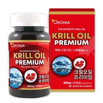 캐나다 남극 레드 크릴 새우 오일 인지질 90캡슐 45일분