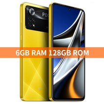 핸드폰 싸게 사는 법 poco x4 pro 6 128gb8 256gb 글로벌 버전 스마트폰 120mp 트리플 카메라 695hz amoled 스크린 67w 터보 충전 금어초, 6GB 128GB 노란색