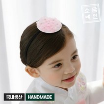 소담예인 핸드메이드 수국(배씨) 머리띠