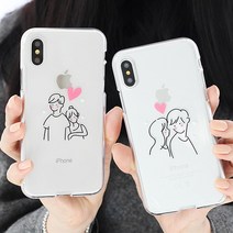 커플드로잉 투명젤리케이스