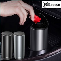 Baseus 차량용 쓰레기통 텀블러형 컵홀더 휴지통, 블랙(CRLJT-01) 리필팩30매 2개
