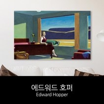 현hmhway_인테리어소품 벽걸이 액자 캔버스 거실 용액자♥myway, ♥myway35x35cm
