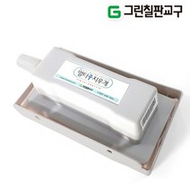 그린칠판교구 멀티물지우개 칠판지우개, 1개, 멀티물지우개전용패드